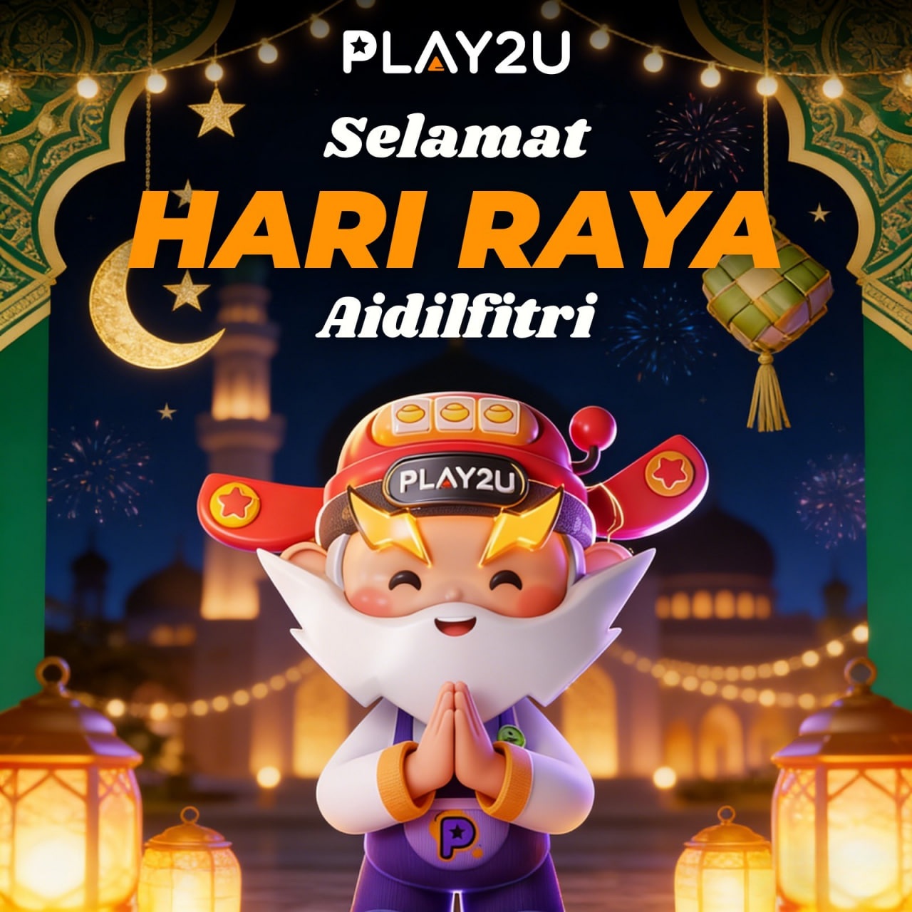 值得信赖的马来西亚在线赌场|在线赌博|PLAY2U